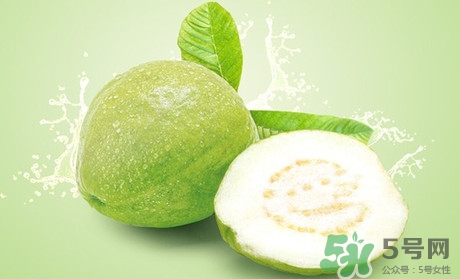產(chǎn)婦可以吃番石榴嗎？坐月子可以吃番石榴嗎？