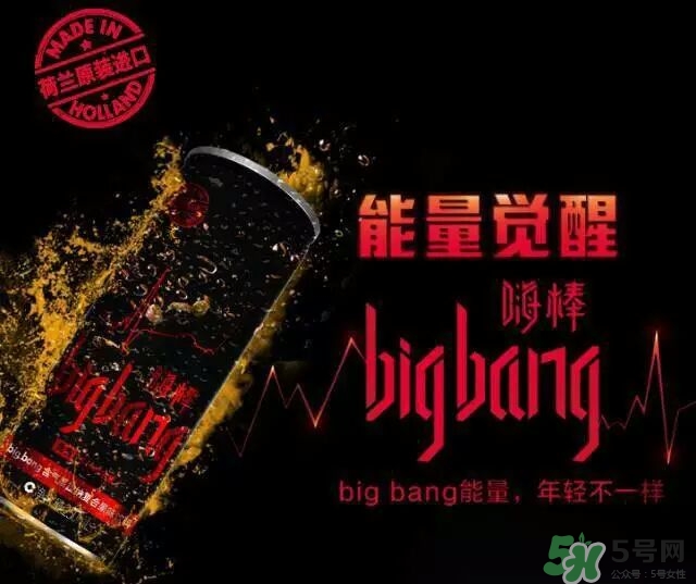 戰(zhàn)馬飲料多少錢一瓶？戰(zhàn)馬飲料零售價