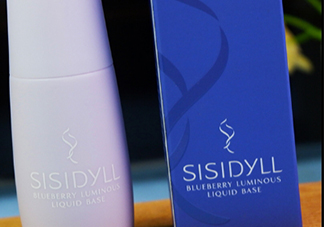 sisidyll藍(lán)莓修顏乳怎么用？sisidyll藍(lán)莓修顏乳多少錢