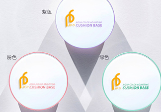pf79什么檔次的化妝品？pf79是什么牌子是哪個國家的