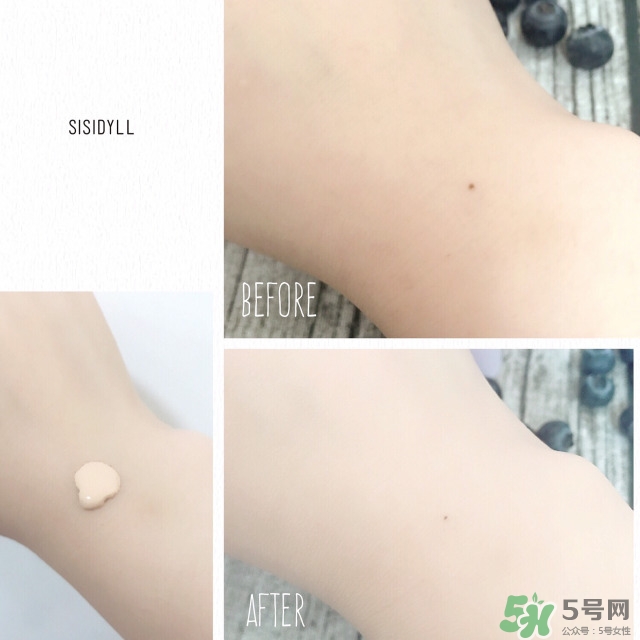 sisidyll藍莓修顏乳怎么用？sisidyll藍莓修顏乳多少錢