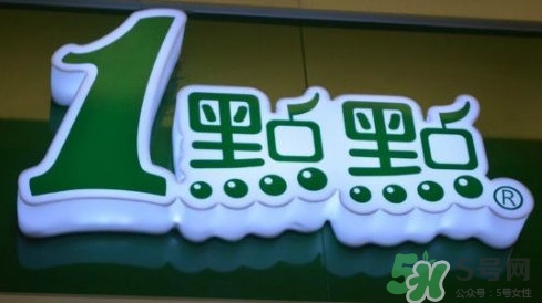 1點(diǎn)點(diǎn)奶茶是哪里的？一點(diǎn)點(diǎn)奶茶是哪里的品牌？