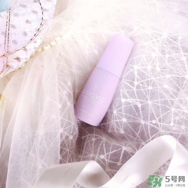 sisidyll藍莓修顏乳怎么樣？sisidyll藍莓修顏乳色號試色