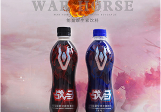 戰(zhàn)馬飲料好喝嗎？戰(zhàn)馬飲料味道怎么樣