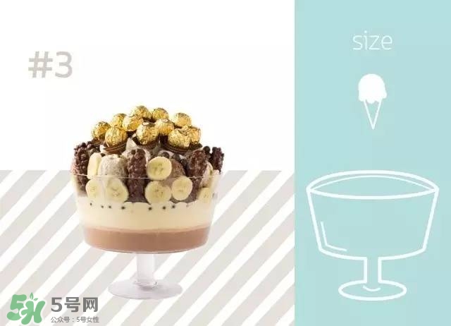 mo moshi冰淇淋多少錢(qián)？泰國(guó)mo moshi冰淇淋好吃嗎