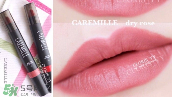 caremille是什么牌子？caremille珂曼是哪里的牌子