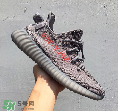 adidas yeezy 350 boost v2 beluga 2.0灰斑馬多少錢？