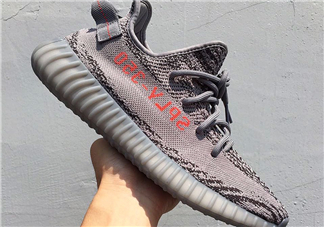 adidas yeezy 350 boost v2 beluga 2.0灰斑馬多少錢？