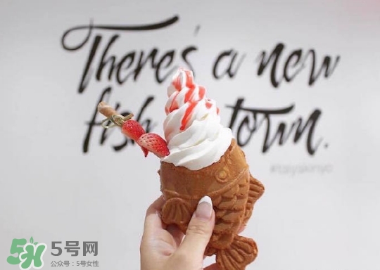 鯛魚燒冰淇淋好吃嗎？鯛魚燒冰淇淋哪家好吃