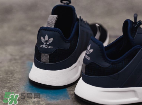 adidas x plr多少錢？阿迪達(dá)斯簡(jiǎn)版小nmd運(yùn)動(dòng)鞋價(jià)格