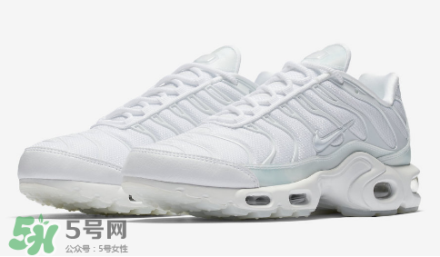 nike air max plus ice blue多少錢？耐克氣墊plus冰藍配色價格