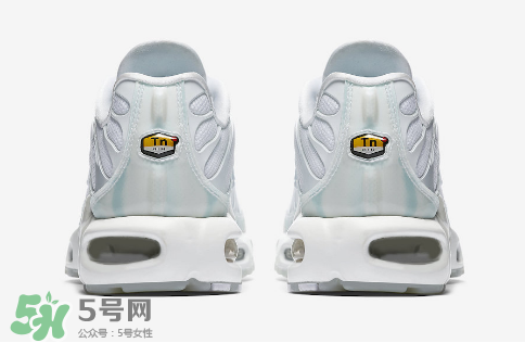 nike air max plus ice blue多少錢？耐克氣墊plus冰藍配色價格