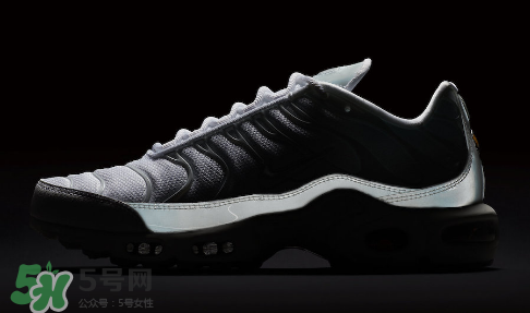 nike air max plus ice blue多少錢？耐克氣墊plus冰藍配色價格