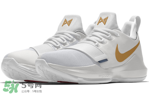 nike pg 1開啟nikeid選項(xiàng)了嗎？nike pg 1顏色怎么定制？