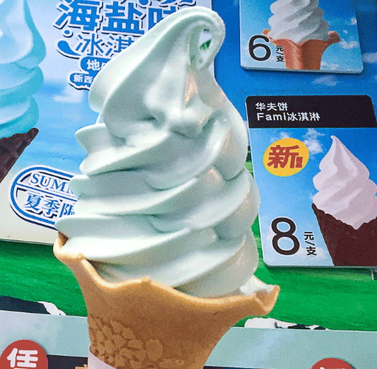 全家海鹽冰淇淋多少錢？全家海鹽冰淇淋好吃嗎