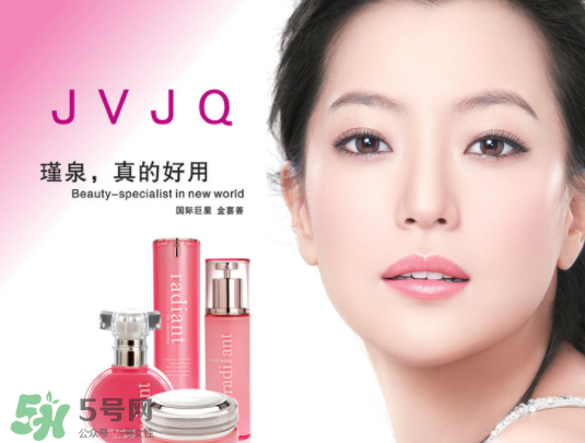 瑾泉是哪個國家的品牌？瑾泉屬于幾線品牌？