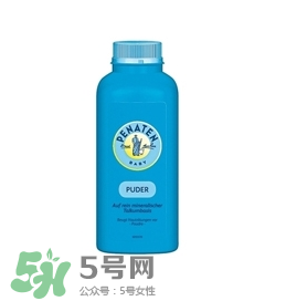 Penaten貝娜婷爽身粉怎么樣？Penaten貝娜婷爽身粉好不好？