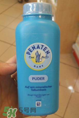 Penaten貝娜婷爽身粉含不含滑石粉？Penaten貝娜婷爽身粉安全嗎？