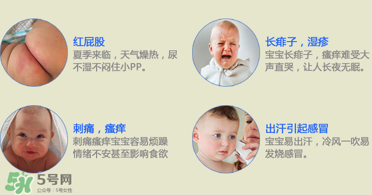 Penaten貝娜婷爽身粉生產(chǎn)日期怎么看？貝娜婷爽身粉保質(zhì)期多久？