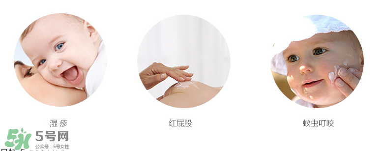 Penaten貝娜婷萬用膏保質期多久？貝娜婷萬用膏保生產日期怎么看？