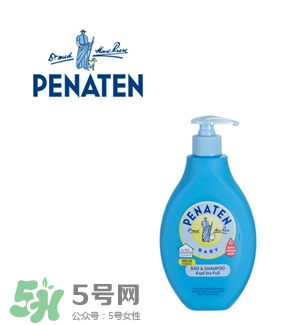 Penaten貝娜婷身體乳怎么樣？Penaten貝娜婷身體乳好用嗎？