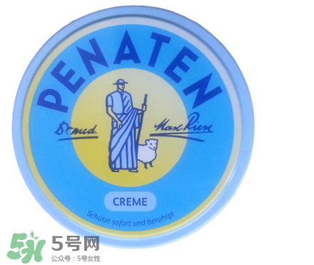 Penaten貝娜婷護臀膏好用嗎？Penaten貝娜婷護臀膏怎么樣？