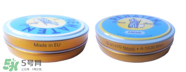 Penaten貝娜婷護臀膏好用嗎？Penaten貝娜婷護臀膏怎么樣？