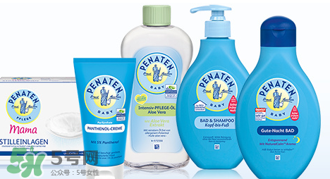 Penaten貝娜婷沐浴露怎么樣？Penaten貝娜婷沐浴露好用嗎？