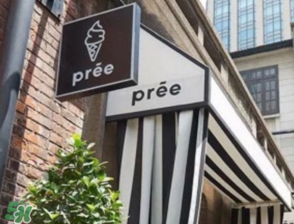 pree冰淇淋多少錢？pree冰淇淋好吃嗎？
