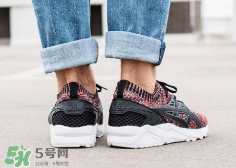 asics gel kayano trainer彩虹襪子鞋上腳效果怎么樣？