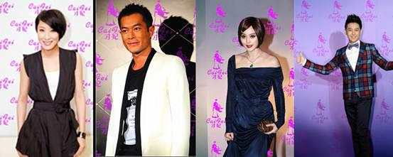 cfcf才妃潔面儀牌子怎么樣？cfcf才妃潔面儀真假