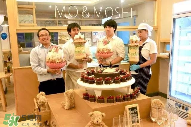 mo moshi冰淇淋多少錢(qián)？泰國(guó)mo moshi冰淇淋好吃嗎
