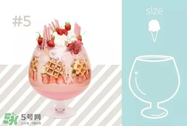 mo moshi冰淇淋多少錢(qián)？泰國(guó)mo moshi冰淇淋好吃嗎
