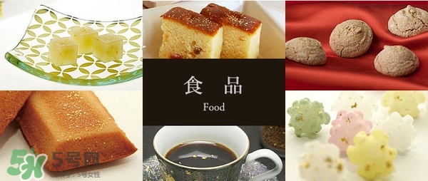 金箔冰淇淋不會(huì)中毒嗎？金箔冰淇淋能吃嗎