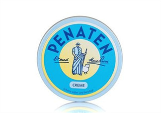 Penaten貝娜婷護(hù)臀膏好用嗎？Penaten貝娜婷護(hù)臀膏怎么樣？