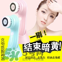 cfcf才妃潔面儀牌子怎么樣？cfcf才妃潔面儀真假