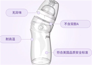 防脹氣奶瓶有用嗎？防脹氣奶瓶能防止寶寶脹氣嗎？