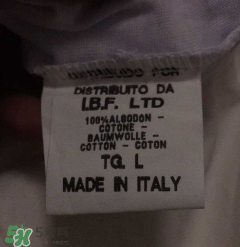 supreme italia是什么牌子？意大利版supreme和supreme有什么區(qū)別？