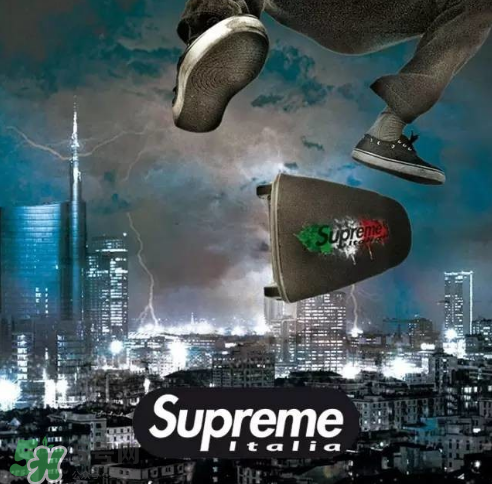 supreme italia是什么牌子？意大利版supreme和supreme有什么區(qū)別？