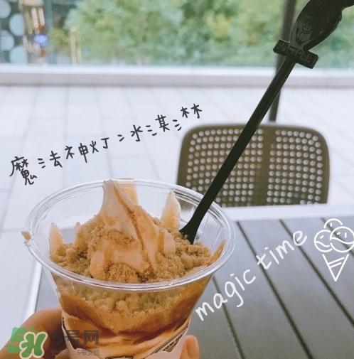 softree冰淇淋好吃嗎？softree冰淇淋哪款好吃？