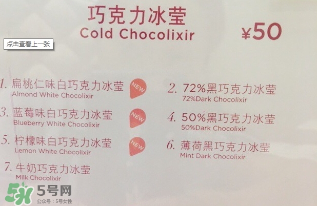 godiva歌帝梵冰淇淋好吃嗎？godiva冰淇淋怎么樣？