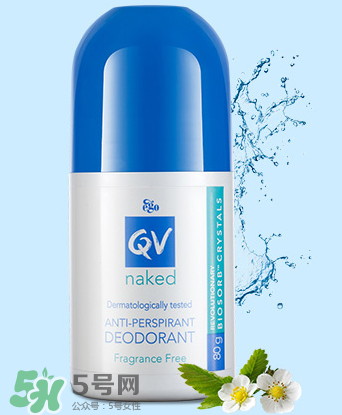 Ego QV止汗露孕婦可以用嗎？孕婦能不能用Ego QV止汗露？