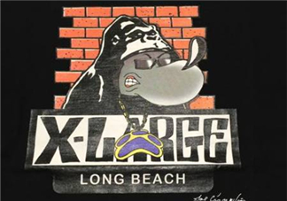 xlarge是什么牌子？xlarge是什么檔次？