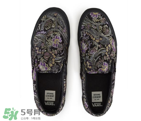 opening ceremony與vans聯(lián)名slip-on旗袍系列鞋子在哪買？