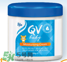 Ego QV意高兒童面霜怎么樣？Ego QV意高兒童面霜好不好？