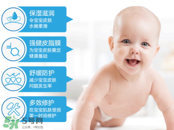 Ego QV意高兒童面霜怎么樣？Ego QV意高兒童面霜好不好？