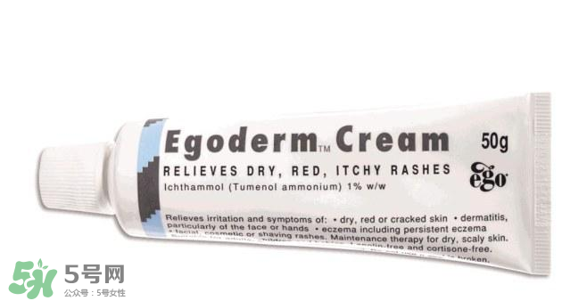 Ego QV濕疹膏有激素嗎？Ego QV濕疹膏含不含激素？
