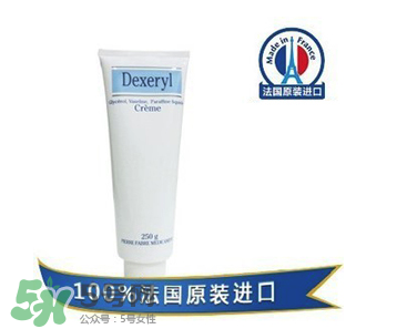 Dexeryl不能長期用嗎？Dexeryl可以長期用嗎？