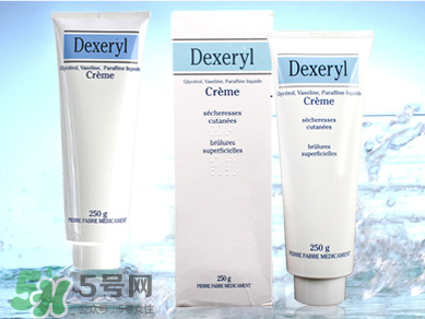 Dexeryl是什么牌子？Dexeryl是哪個國家的？