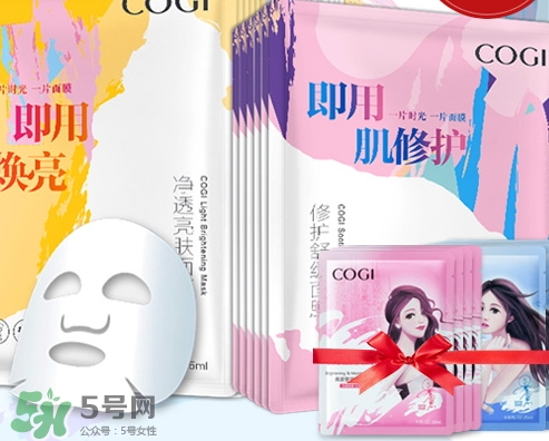 高姿面膜多少錢一盒？高姿面膜價格